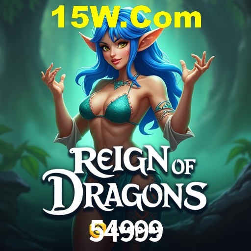 Descubra a Essência do 54999: Nossa História e Compromissos