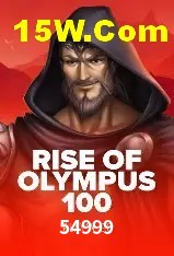 Sistemas de Segurança 54999