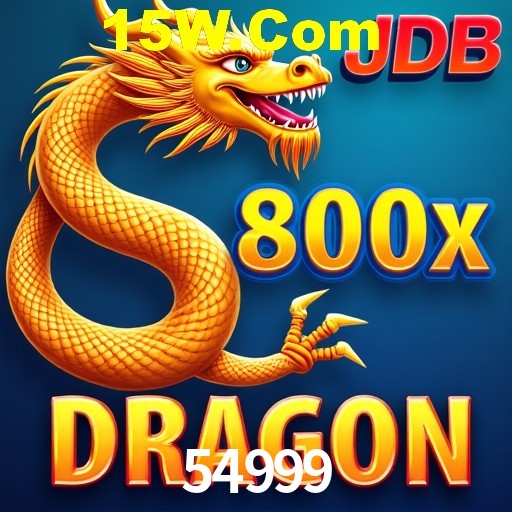 54999 Salvador - Studio Tour