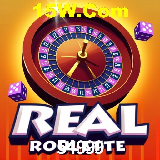 54999 Curitiba - Hall of Fame