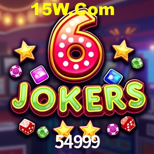 Interface do App 54999