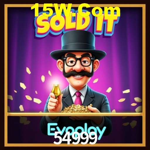 A Emoção da Loteria na 54999: Uma Chance de Mudança de Vida