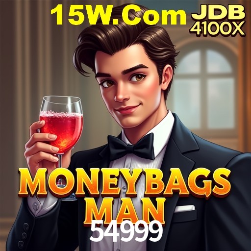 Interface Premium 54999